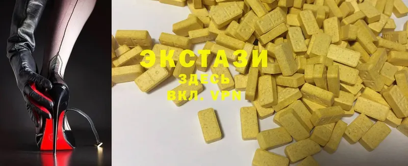 MEGA ССЫЛКА  Кубинка  Ecstasy Punisher 